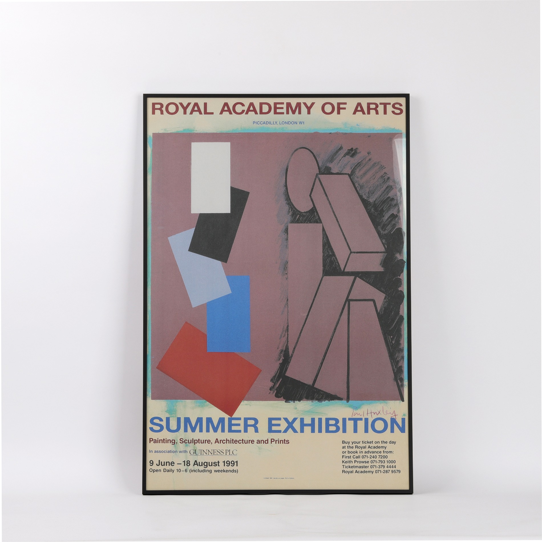 [전시포스터] Summer Exhibition, 1991 (액자포함)